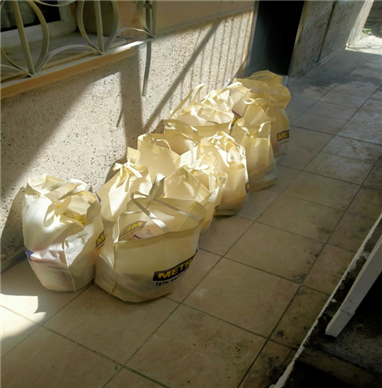 Hot Home, Hot Roof Food Package Aid